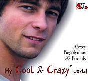  . My "Cool & Crazy" world. /digi-pack/
